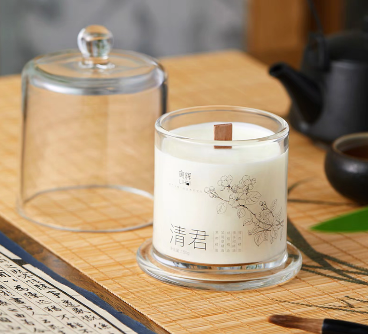 Fragrant Candle