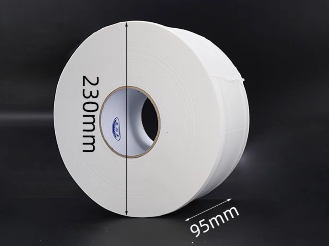 Commercial Toilet Paper roll of 2 ply * 12 rolls