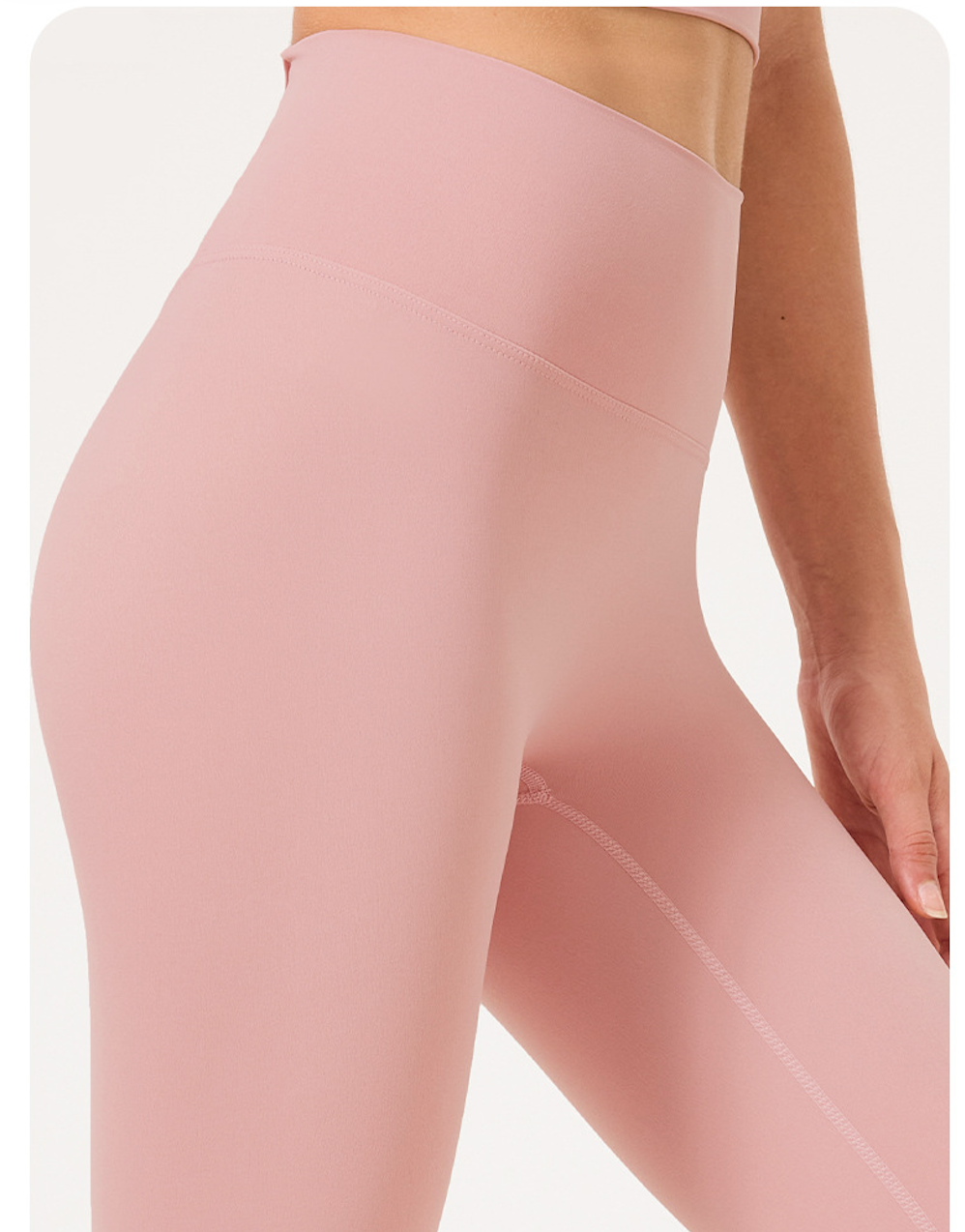 New High-Waisted Sun-Protective Sports Long Legging For Women