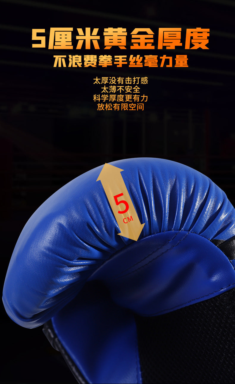 Training Boxing Gloves