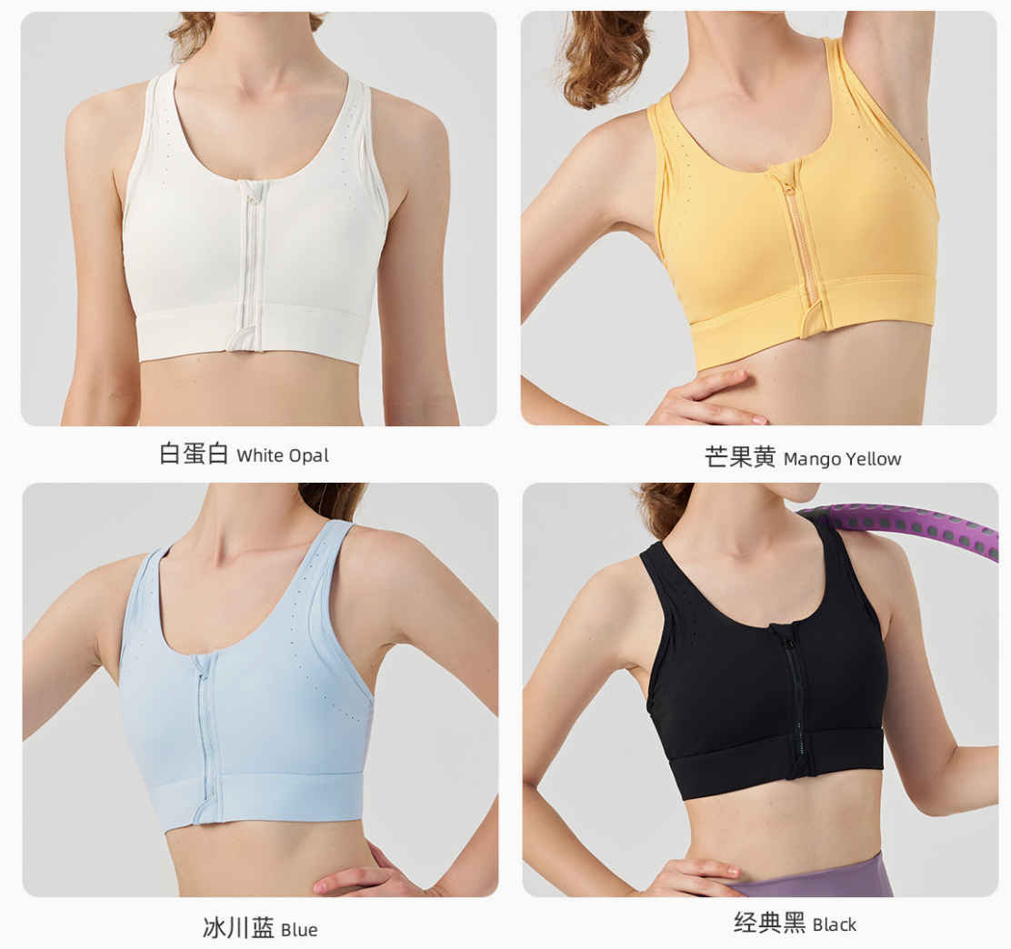 Women's front-zip yoga vest