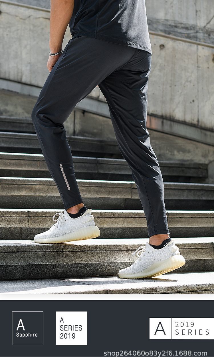 Men's jogger pants