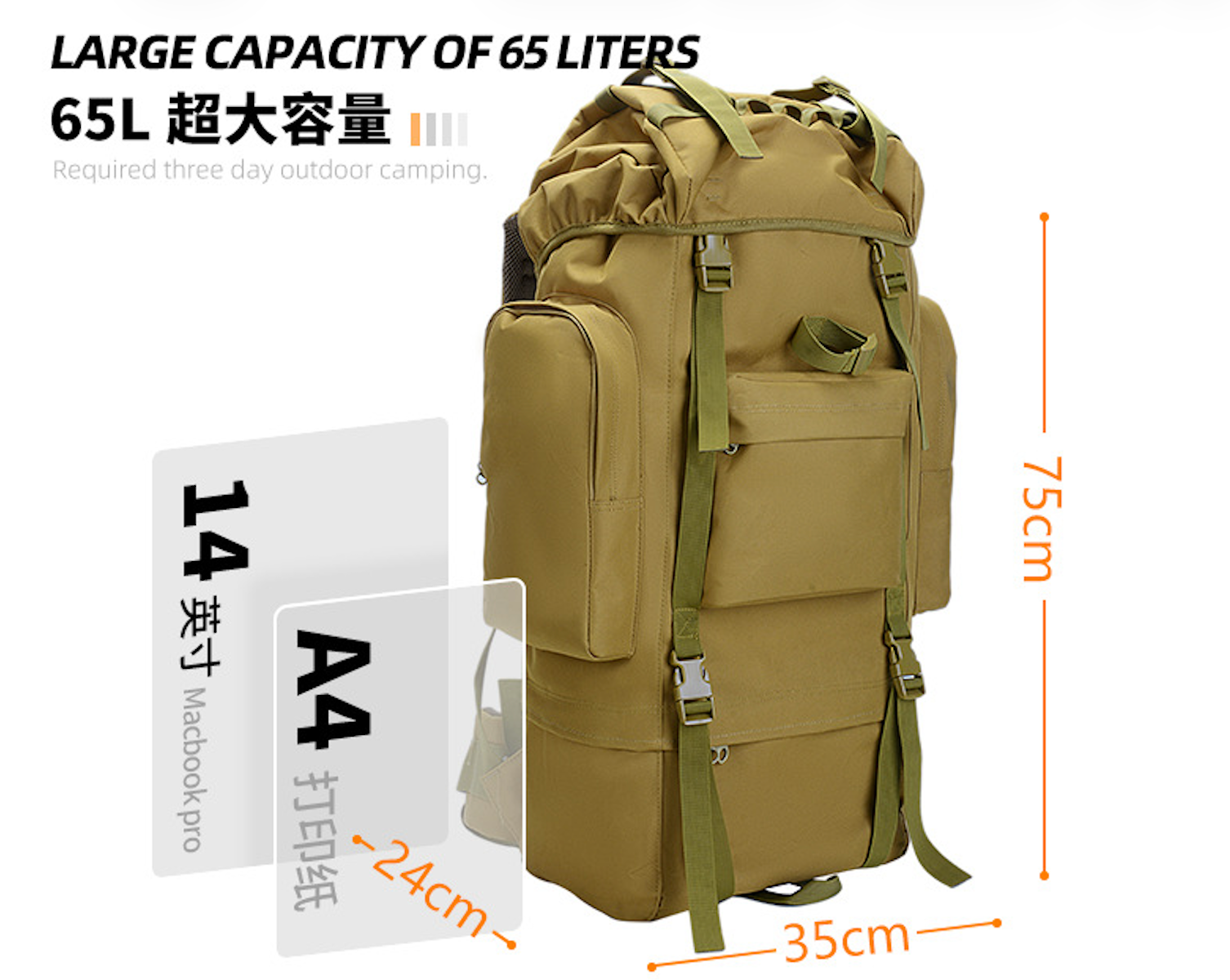 tactical large hiking camping backpack