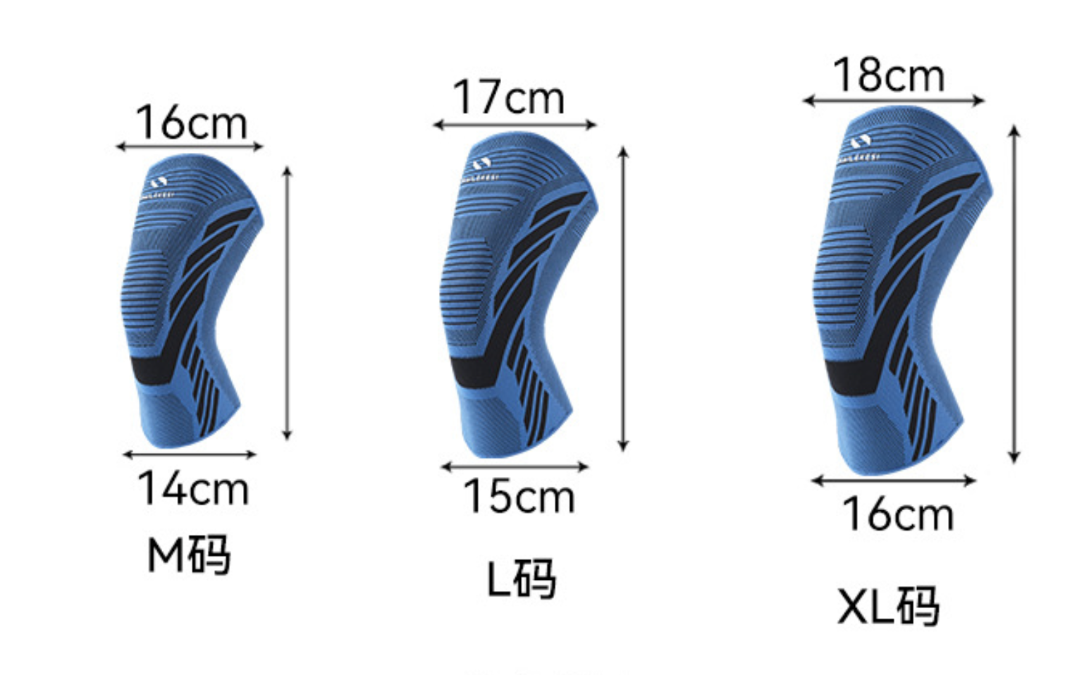 sports knee pads