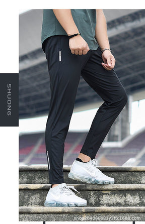 Men's jogger pants