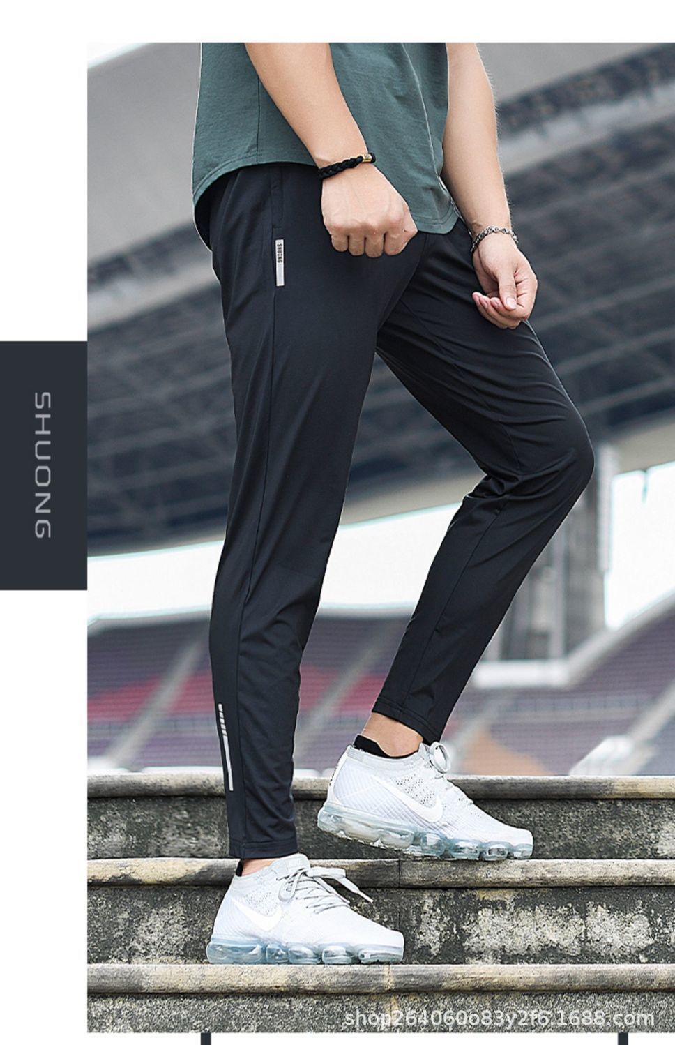 Men's jogger pants