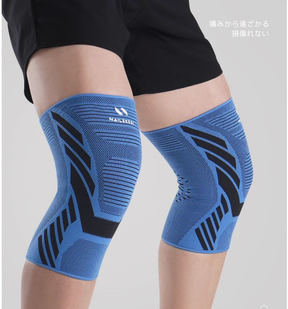 sports knee pads