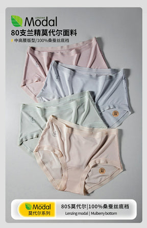 Modal Women's silk crotch underwear