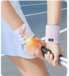 sports wristband