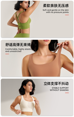 Women's shockproof sports bra