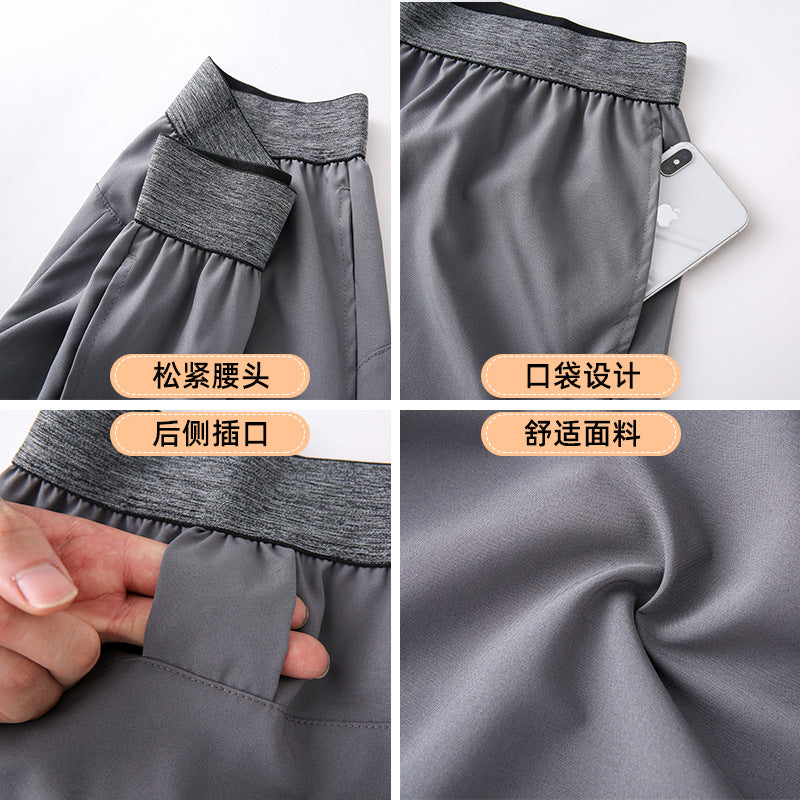 quick dry shorts men