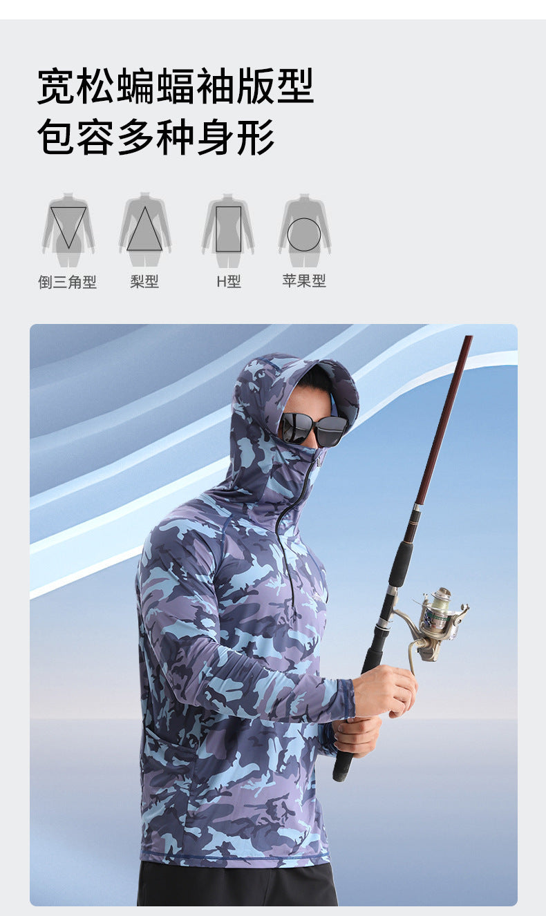 UV protection hoodie