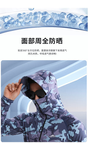 UV protection hoodie