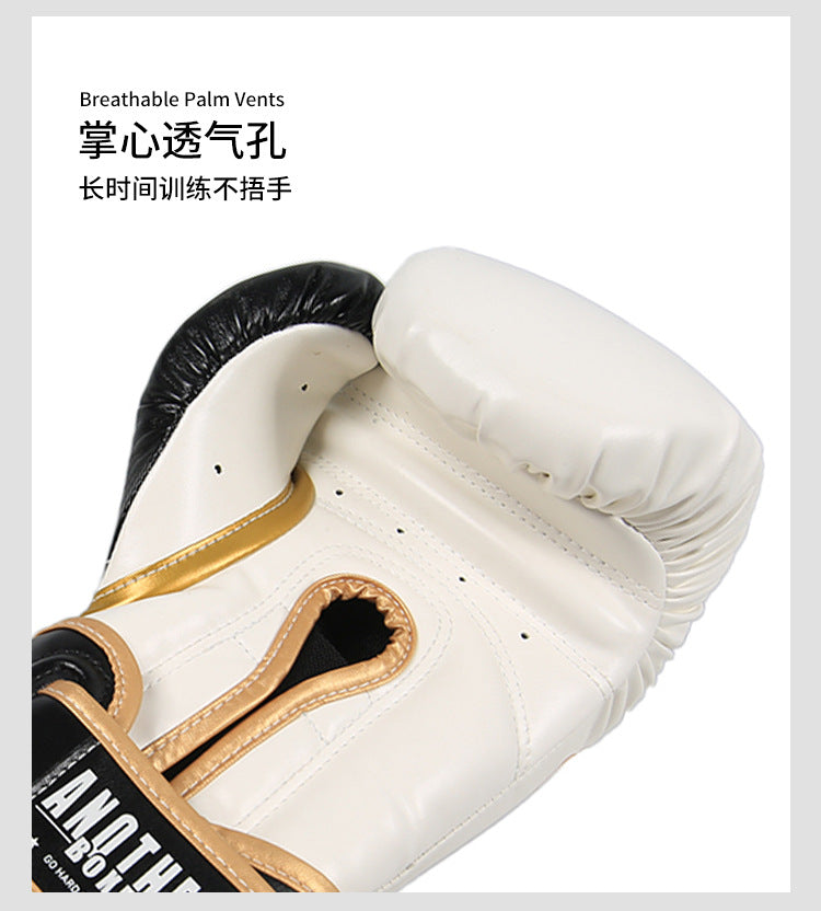 adult boxing sanda training gloves