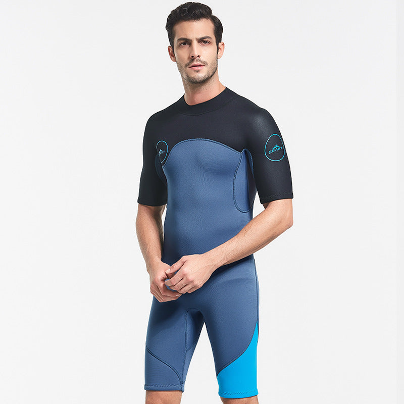 2mm Men’s Wetsuit 