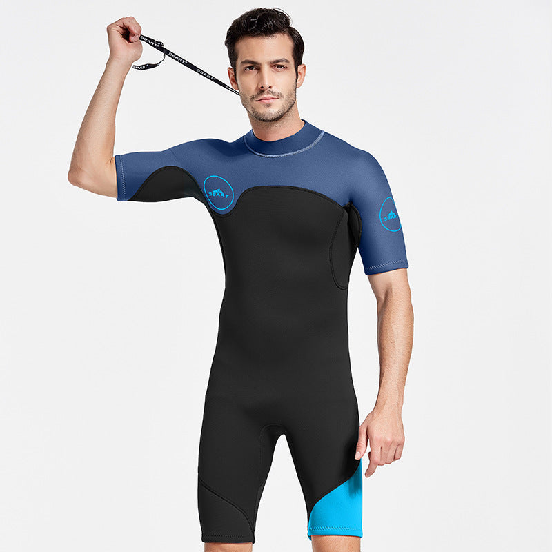 2mm Men’s Wetsuit 