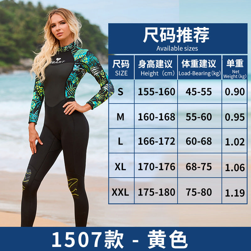 women premium driving suit