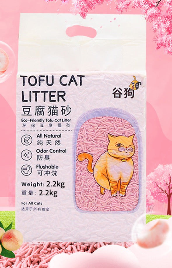 Gugou tofu cat litter 2.2kg