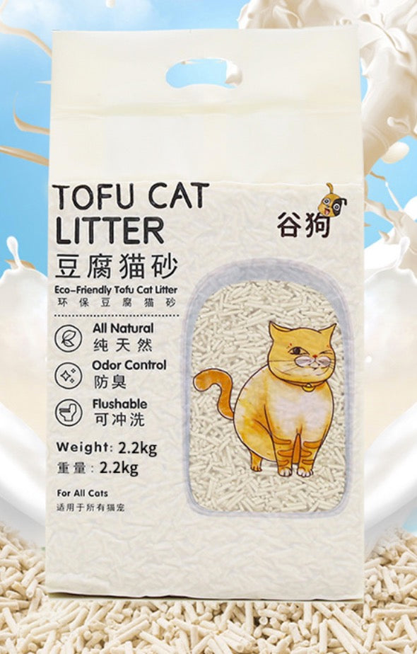 Gugou tofu cat litter 2.2kg