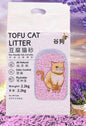 Gugou tofu cat litter 2.2kg