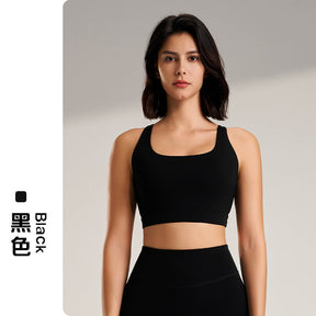 Women's shockproof sports bra