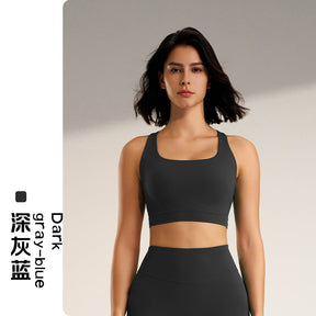Women's shockproof sports bra