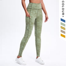 Women's Pocket Sports Stretch quick-drying Legging