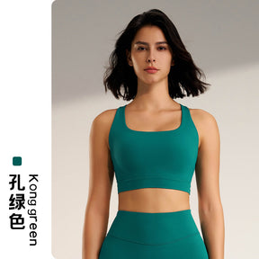 Women's shockproof sports bra