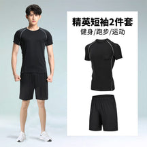 Men’s quick-dry gym set