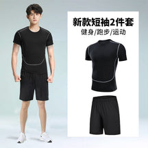 Men’s quick-dry gym set