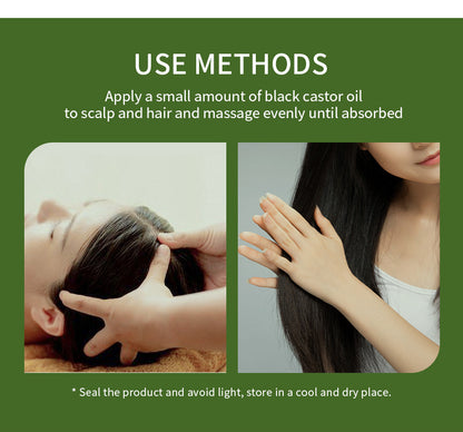 Hair care oil