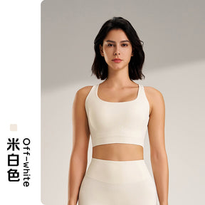 Women's shockproof sports bra