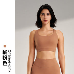 Women's shockproof sports bra