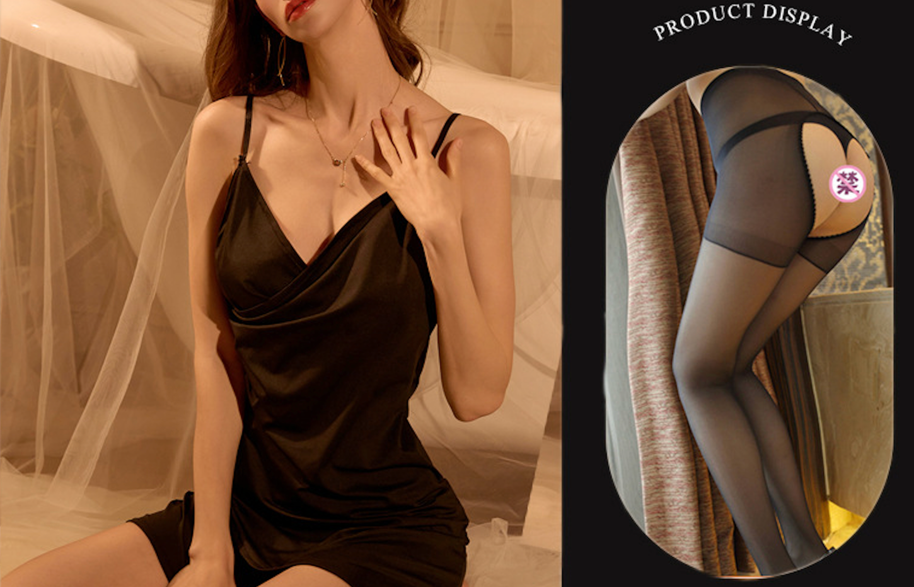  Women’s Sexy Roleplay Lingerie Set 