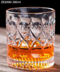 Whiskey Glass