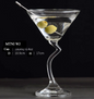 Martini Glass