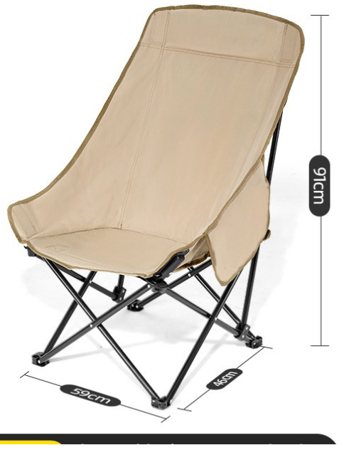 Foldable outdoor chair