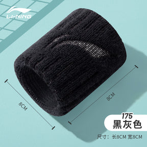 sports wristband