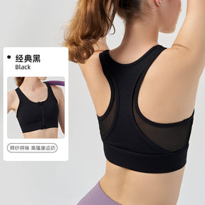 Women's front-zip yoga vest