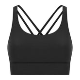 Women's shockproof sports bra