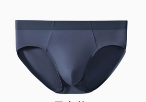Men's modal underwear
