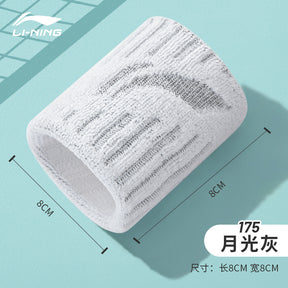 sports wristband