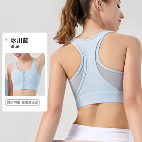Women's front-zip yoga vest