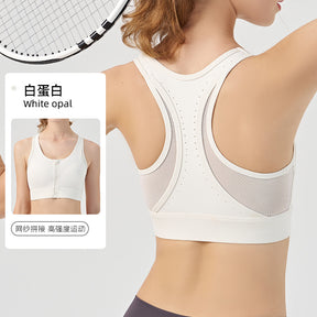 Women's front-zip yoga vest